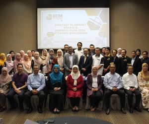 IIUM Holdings Group Concludes Successful 2024 Strategy Blueprint Review