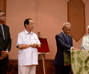 IIUM Holdings Sdn Bhd Strategy Blueprint Launching Video Highlight 2023