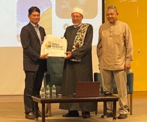 DBSB Town Hall 2024: Fostering Unity and Recognition for Staff Achievements