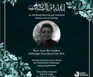 The passing of DBSB Staff – Noor Azmi Subbry