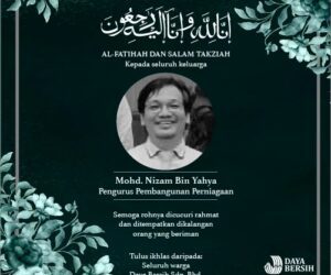 The passing of DBSB Staff – Mohd. Nizam Bin Yahya